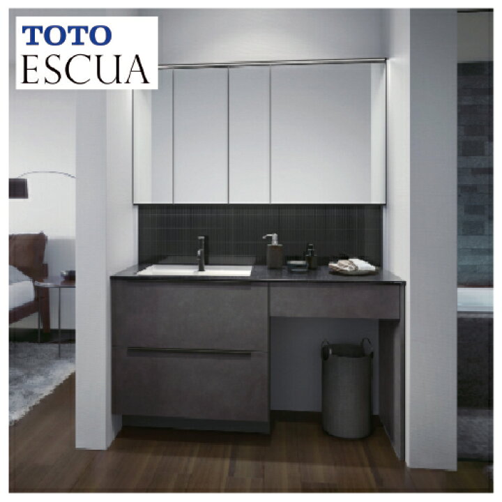 楽天市場】【LINEクーポン配布中】洗面化粧台 エスクア 間口1350mm 