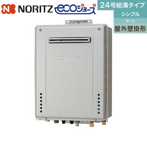 �yLINE�N�[�|���z�z���z�K�X�ӂ닋���� GT-C72 24������ �����R���Z�b�g �m�[���c [GT-C2472SAW-1 BL 13A+RC-J101E] �s�s�K�X ���O�Ǌ|�` �V���v���^�C�v(�I�[�g) �G�R�W���[�Y �����y