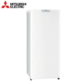 【LINEクーポン配布中】冷凍庫 ホームフリーザー Uシリーズ 121L 三菱電機 [MF-U12K-W] ホワイト 幅480×奥行586×高さ1126mm コンパクトで大容量 ファン式自動霜取 急冷運転 省エネ