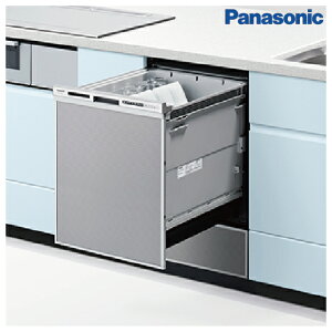 �yLINE�N�[�|���z�z���z�H��􂢊����@ �r���g�C���H��􂢊����@ �p�i�\�j�b�N [NP-45RD9S] 45cm���V���[�Y �V���o�[ �p�l���^�C�v�x�[�X(���h�A�p�l���͕ʔ��ł�)