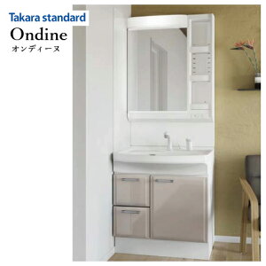 �yLINE�N�[�|���z�z���z���ʉ��ϑ� �I���f�B�[�k(�f�b�L����) �Ԍ�750mm �^�J���X�^���_�[�h [ondineset14] ��(���o���t)�^�C�v 1�ʋ�(�������[�t) �R�[�g���� �O���[�v2