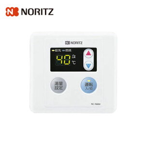 �yLINE�N�[�|���z�z���z������p������p �䏊�����R�� �m�[���c NORITZ [RC-7606M] ���R�AGQ�p �I�[�g�X�g�b�v�Ȃ� �C���^�[�z���@�\�Ȃ� ���x���ߋ@�\�̂� �����y
