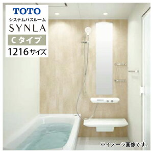 �yLINE�N�[�|���z�z���z�V�X�e���o�X �V���� C�^�C�v TOTO [synla1216c] 1216�T�C�Y 0.75�؃T�C�Y ��{�v���� �����r�� ���ɐ��z�A�_�v�^�[�t ���[�J�[����