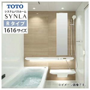 �yLINE�N�[�|���z�z���z�V�X�e���o�X �V���� R�^�C�v TOTO [synla1616r] 1616�T�C�Y 1�؃T�C�Y ��{�v���� �����r�� ���ɐ��z�A�_�v�^�[�t ���[�J�[����