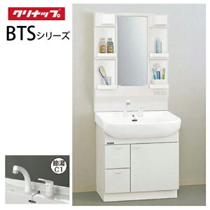 �yLINE�N�[�|���z�z���z���ʉ��ϑ� BTS�V���[�Y �N���i�b�v [M-H751TSEN�{BTSL752V��JTS��] �Ԍ�75cm ��ʋ� �Z�b�g�v���� ���[�J�[����