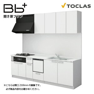 �yLINE�N�[�|���z�z���z�g�N���X �V�X�e���L�b�`�� Bb�v���X �Ԍ�2700mm �J�����^�C�v I�^ ���O���[�h C/E �H��@�t�v���� ���[�J�[����