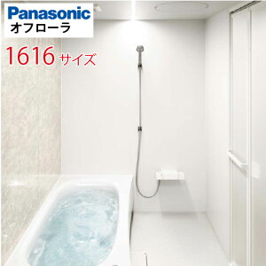 ユニットバス 1616サイズ」の人気商品一覧・価格比較 - 価格.com