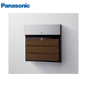 �y�A�E�g���b�g�z �ˌ���z�{�b�N�X �|�X�g COMBO-F �ǖ��ߍ��� �啻���� �p�i�\�j�b�N Panasonic [CTCR2154MB-outlet] �G�{�j�[�u���E�� �R���{�G�t �J���� �O���j�� ����E������ �����y