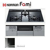 楽天市場】ハーマンdw32n3wtsksvの通販