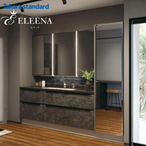 ���ʉ��ϑ� ELEENA �G���[�i �Ԍ�1650mm �^�J���X�^���_�[�h [eleena2] �r���e�[�W�A�C�A�� 3�ʋ� 2�i�X���C�h �Z���^�[�{�E�� ���������ς菤�i