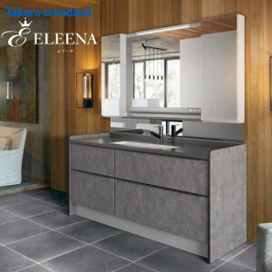 ���ʉ��ϑ� ELEENA �G���[�i �Ԍ�1650mm �^�J���X�^���_�[�h [eleena8] �R���N���[�g�_�[�N ��^�~���[ 2�i�X���C�h �Z���^�[�{�E�� ���������ς菤�i