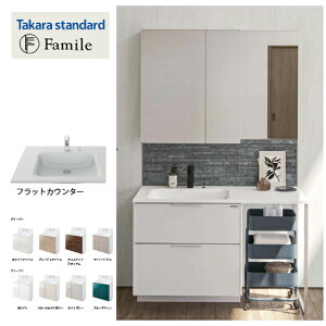 �yLINE�N�[�|���z�z���z���ʉ��ϑ� �t�@�~�[�� �t���b�g�J�E���^�[ �^�J���X�^���_�[�h [familefu120plan] �Ԍ�120cm ���R�ɃJ�X�^�� �Њ񂹃{�E���v����