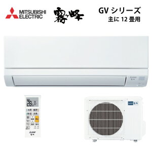 �y3��17�����ח\��z�yLINE�N�[�|���z�z���z���[���G�A�R�� ������ GV�V���[�Y �O�H�d�@ [MSZ-GV3625-W] ���12���p 100V