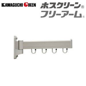 �yLINE�N�[�|���z�z���z���O�p���|������ �z�X�N���[�� �t���[�A�[�� FA�^ �S��400mm [FA-404-ST] �X�e���J���[ 3�����Ŏg�p�\ ����������[ �x�����_ ���� ���O�������� ����Z��