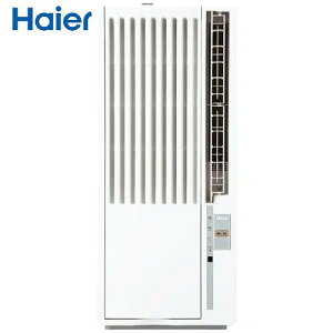�yLINE�N�[�|���z�z���z�E�C���h�G�A�R�� ���p���[���G�A�R�� �n�C�A�[�� Haier [JA-W16B-W] �z���C�g ��[(�S��)6�`7���p ��[(�ؑ�)4�`4.5���p �P��100V �H���s�v �ȒP�ݒu