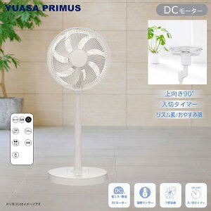 �yLINE�N�[�|���z�z���z���r���O��@ 7���H�� DC���[�^�[ �����R���t�� �x�[�W�� [YKT-D3423HFR(C)] ���x�Z���T�[���� �^��\ �؃^�C�}�[ ����^�C�}�[ ���A�T�v���C���X