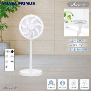 �yLINE�N�[�|���z�z���z���r���O��@ 7���H�� DC���[�^�[ �����R���t�� �z���C�g [YKT-D3423HFR(W)] ���x�Z���T�[���� �^��\ �؃^�C�}�[ ����^�C�}�[ ���A�T�v���C���X