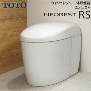 �yLINE�N�[�|���z�z���z�g�C�� �E�H�V�����b�g��̌`�֊� �l�I���X�gRS1 TOTO [CES9510R#NW1] �z���C�g ��ʒn�p ���r�� �r���S200mm �����Ǐ����� �B������ �����R�� �m�Y�����ꂢ �����y