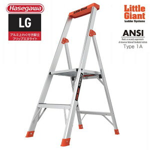 �yLINE�N�[�|���z�z���z�y�֐�����Z�[���z�r�� LG �t���b�v�G�k���C�g �V����0.56m [LG-15272] �ő�g�p����136kg �܂肽���݊ȒP �y�� ���J��H�� �@�l�l���� ���[�J�[����