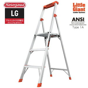 �yLINE�N�[�|���z�z���z�y�֐�����Z�[���z�r�� LG �t���b�v�G�k���C�g �V����0.85m [LG-15273] �ő�g�p����136kg �܂肽���݊ȒP �y�� ���J��H�� �@�l�l���� ���[�J�[����
