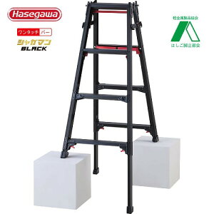 �yLINE�N�[�|���z�z���z�y�֐�����Z�[���z�͂������p�r�� RYRB �V���K�}��BLACK �V����1.02�`1.33m 4�� [RYRB-12] �ő�g�p����100kg ���J��H�� �@�l�l���� ���[�J�[����