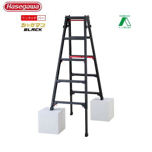 �yLINE�N�[�|���z�z���z�y�֐�����Z�[���z�͂������p�r�� RYRB �V���K�}��BLACK �V����1.31�`1.63m 5�� [RYRB-15] �ő�g�p����100kg ���J��H�� �@�l�l���� ���[�J�[����