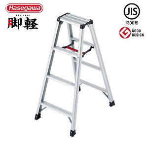 �yLINE�N�[�|���z�z���z�y�֐�����Z�[���z�r�� RZ �r�y �V����1.09m 4�� [RZ-12c] �ő�g�p����130kg ������55mm �y���ď�v�ȋr�� ���J��H�� �@�l�l���� ���[�J�[����