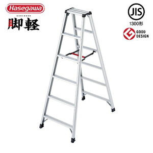�yLINE�N�[�|���z�z���z�y�֐�����Z�[���z�r�� RZ �r�y �V����1.69m 6�� [RZ-18c] �ő�g�p����130kg ������55mm �y���ď�v�ȋr�� ���J��H�� �@�l�l���� ���[�J�[����