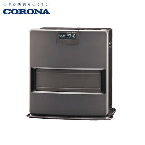 �yLINE�N�[�|���z�z���z�Ζ��t�@���q�[�^�[ VX�V���[�Y 10���p �R���i CORONA [FH-VX3626BY(H)] �O���[ �b���_�� �����d�� ��R�� �v���~�A�����L �J���^������