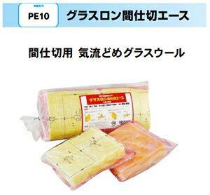 yLINEN[|zzzt@Co[OX OXԎd؃G[XPE10 75×395×430mm20 [00000862] @ll [J[