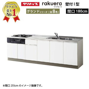 y5000~OFFN[|zz 10/31܂ŁzNibv VXeLb` NG ̂ W1800 J TUVN Oh I^ [Ղ [J[ [2T