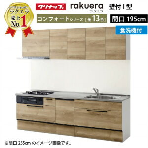 y5000~OFFN[|zz 10/31܂ŁzNibv VXeLb` NG W1950 XCh[ H@tv RtH[g I^ [Ղ [J[ [2T