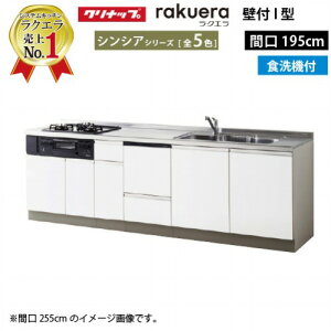 y5000~OFFN[|zz 10/31܂ŁzNibv VXeLb` NG ̂ W1950 J TUVN H@tv VVA I^ [Ղ [J[ [2T