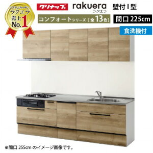 yő5000~OFFN[|zzzNibv VXeLb` NG W2250 XCh[ H@tv RtH[g I^ [Ղ [J[ [2T