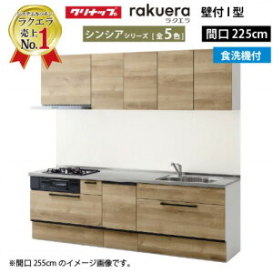 yő5000~OFFN[|zzzNibv VXeLb` NG W2250 XCh[ H@tv VVA I^ [Ղ [J[ [2T