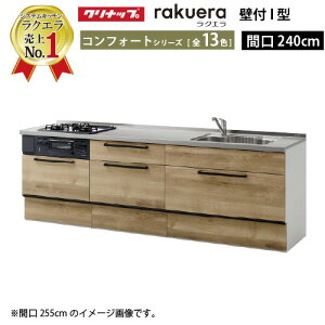 y5000~OFFN[|zz 10/31܂ŁzNibv VXeLb` NG ̂ W2400 XCh[ TUVN RtH[g I^ [Ղ [J[ [2T