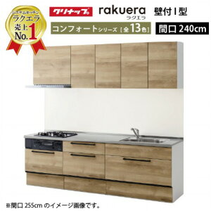 y5000~OFFN[|zz 10/31܂ŁzNibv VXeLb` NG W2400 XCh[ TUVN RtH[g I^ [Ղ [J[ [2T