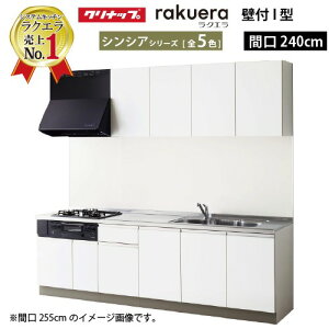 y5000~OFFN[|zz 10/31܂ŁzNibv VXeLb` NG W2400 J TUVN VVA I^ [Ղ [J[ [2T