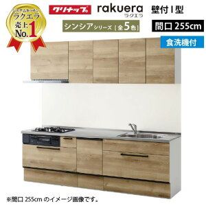 y5000~OFFN[|zz 10/31܂ŁzNibv VXeLb` NG W2550 XCh[ TUVN H@tvVVA I^ [Ղ [J[ [2T