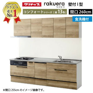 y5000~OFFN[|zz 10/31܂ŁzNibv VXeLb` NG W2600 XCh[ TGVN H@tv RtH[g I^ [Ղ [J[ [2T