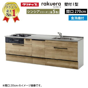 y5000~OFFN[|zz 10/31܂ŁzNibv VXeLb` NG ̂ W2700 XCh[ TGVN H@tvVVA I^ [Ղ [J[ [2T