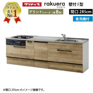 y5000~OFFN[|zz 10/31܂ŁzNibv VXeLb` NG ̂ W2850 XCh[ TGVN H@tv Oh I^ [Ղ [J[ [2T