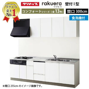 y5000~OFFN[|zz 10/31܂ŁzNibv VXeLb` NG W3000 J TGVN H@tv RtH[g I^ [Ղ [J[ [2T