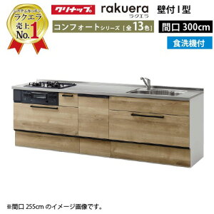 y5000~OFFN[|zz 10/31܂ŁzNibv VXeLb` NG ̂ W3000 XCh[ TGVN H@tv RtH[g I^ [Ղ [J[ [2T