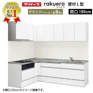 yő5000~OFFN[|zzzNibv VXeLb` NG W1800 Ԍ180cm XCh[ Oh L^R165cm TUVN s65cm [Ղ [J[ [2T