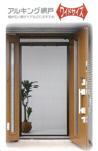 yLINEN[|zzzALOԌ Ch^Cv [AKW-17] Ԍˍ177cm d:4.9kg Z [1T