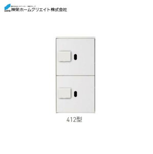 �yLINE�N�[�|���z�z���z��z�{�b�N�X �_�C���������E�h�H�^ [SK-CBX-412-WC] �\���F1/2�T�C�Y ���@�F887×420×425 ��21 �_�h�z�[���N���G�C�g �V���a ���[�J�[����