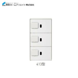 �yLINE�N�[�|���z�z���z��z�{�b�N�X �_�C���������E�h�H�^ [SK-CBX-413-WC] �\���F1/3�T�C�Y ���@�F887×420×425 ��23 �_�h�z�[���N���G�C�g �V���a ���[�J�[����