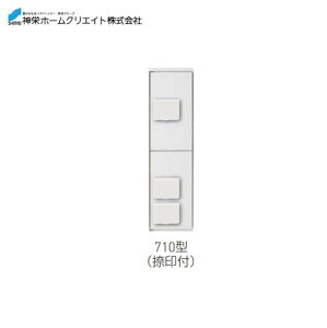 yLINEN[|zzzz{bNX _CEhH^ [SK-CBX-710-WC] \F1/2TCY t @F887×220×425 17 _hz[NGCg Va [J[