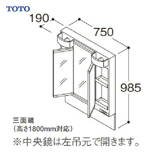 yLINEN[|zzzʉϑ VV[Y ϋ Oʋ Ԍ750 TOTO [LMPB075B3GDG1G] LED GR~[Ȃ 1800mmΉ [J[